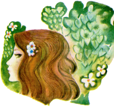Журнал ''ТЕХНИКА-МОЛОДЕЖИ''. Сборник фантастики 1976-1977 i_005.png
