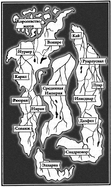 Тайна Первого Императора i_001.png