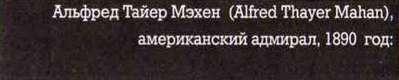 Брат-2: Петля анаконды _4.jpg