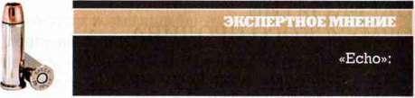 Брат-2: Петля анаконды _6.jpg