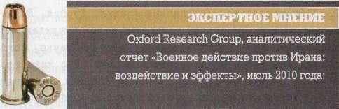 Брат-2: Петля анаконды _7.jpg