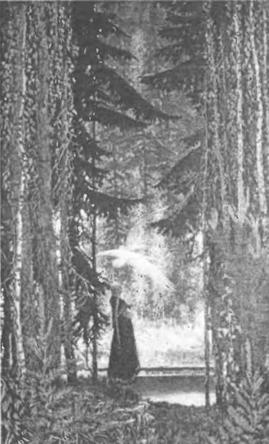 Свято-Русские Веды. Книга Коляды _51.jpg