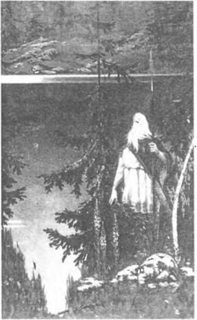 Свято-Русские Веды. Книга Коляды _62.jpg