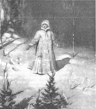 Свято-Русские Веды. Книга Коляды _110.jpg
