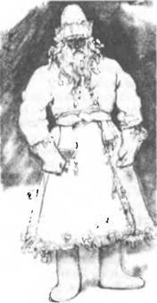 Свято-Русские Веды. Книга Коляды _112.jpg