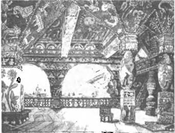 Свято-Русские Веды. Книга Коляды _155.jpg