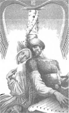 Свято-Русские Веды. Книга Коляды _24.jpg