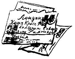 Товарищ Богдан (сборник) i_044.png