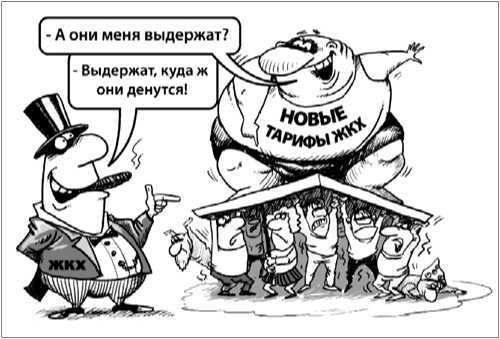Бесцельно прожитые годы (20 лет российской демократии) _20.jpg