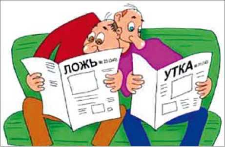 Бесцельно прожитые годы (20 лет российской демократии) _28.jpg