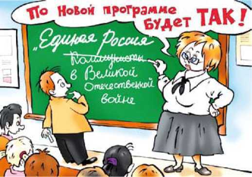 Бесцельно прожитые годы (20 лет российской демократии) _34.jpg