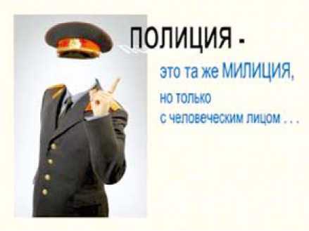 Бесцельно прожитые годы (20 лет российской демократии) _9.jpg