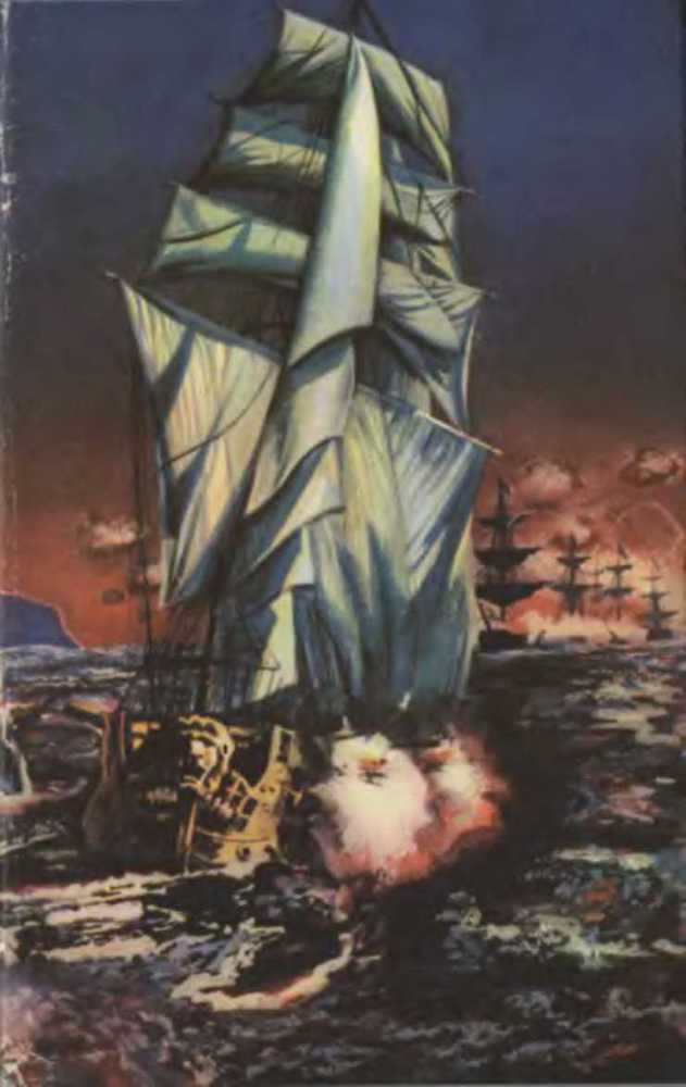Том 4. Осада Бостона. Лоцман _56.jpg