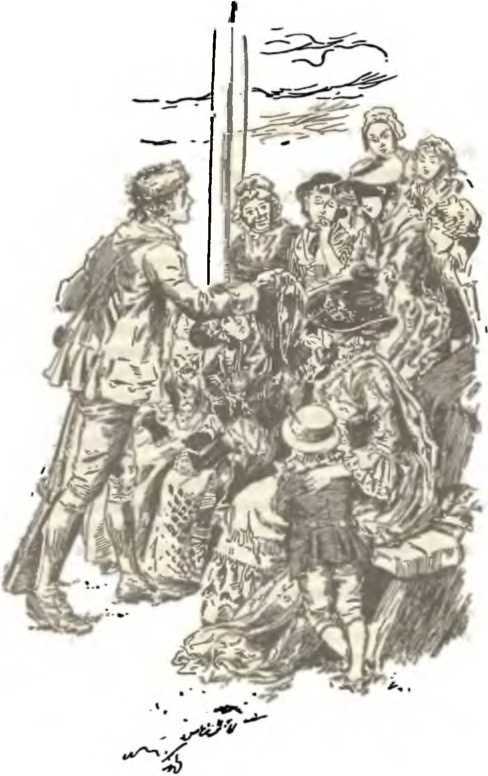Том 2. Следопыт. Пионеры _16.jpg