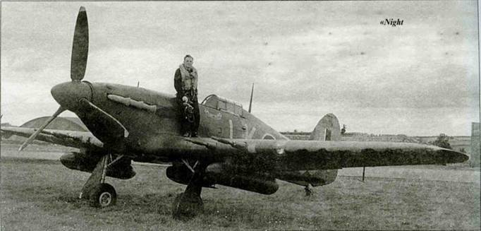 Hawker Hurricane. Часть 3 pic_26.jpg