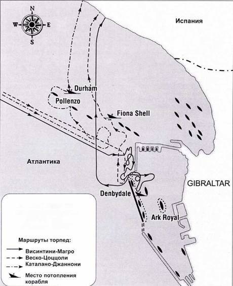 Сверхмалые субмарины и человеко-торпеды. Часть 1 pic_62.jpg