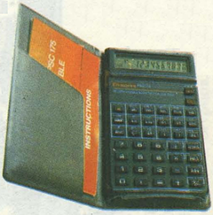 Игры с Чипом isc_8710b.png_0
