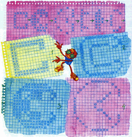Игры с Чипом isc_8804a.png