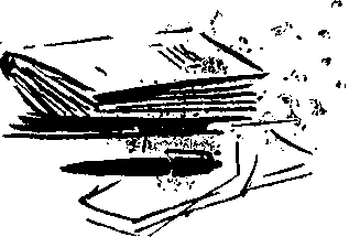 Советник юстиции img_6.png