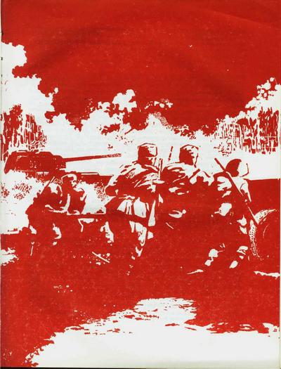 Год 1944-й. Зарницы победного салюта i_002.jpg