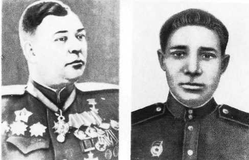 Год 1944-й. Зарницы победного салюта i_022.jpg