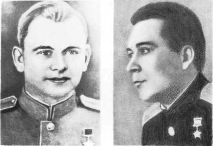 Год 1944-й. Зарницы победного салюта i_042.jpg