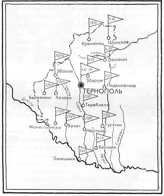 Год 1944-й. Зарницы победного салюта i_047.jpg