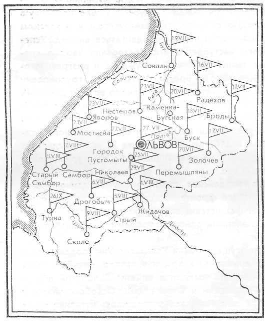 Год 1944-й. Зарницы победного салюта i_072.jpg