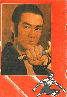 Золотая книга о Брюсе Ли _58.jpg