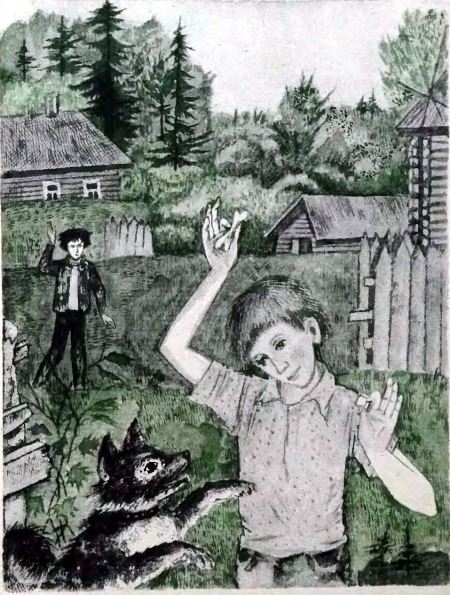 Пропали каникулы i_008.jpg