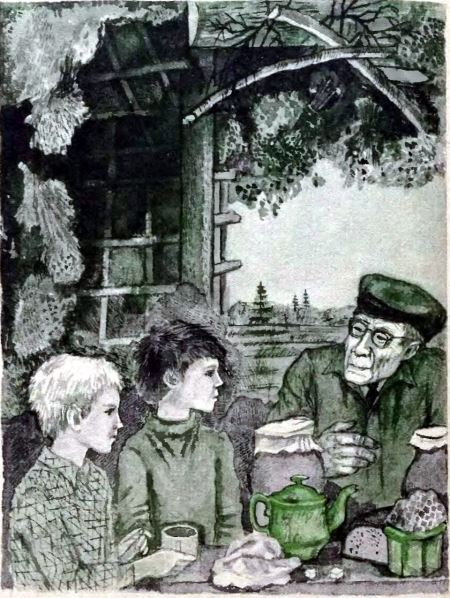 Пропали каникулы i_009.jpg