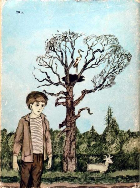Пропали каникулы i_012.jpg