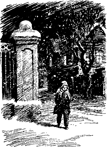 Васек Трубачев и его товарищи. Книга 1 i_013.png