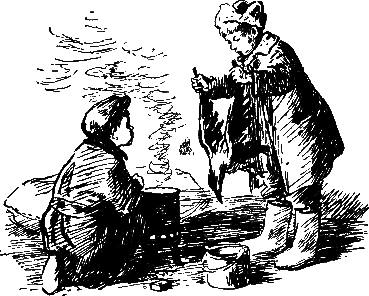Васек Трубачев и его товарищи. Книга 1 i_008.png