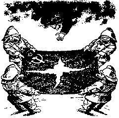 К вам мой попугай не залетал? _13.png