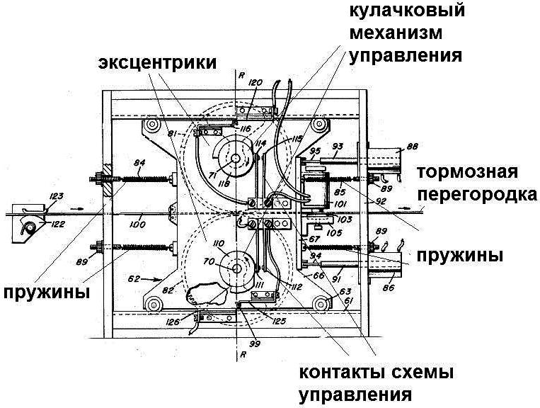 Новые космические технологии _34.jpg