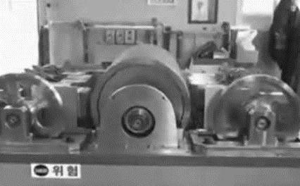 Новые источники энергии _163.jpg