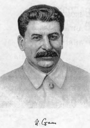 Беломорско-Балтийский канал имени Сталина i_002.jpg