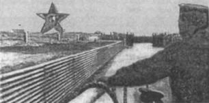 Беломорско-Балтийский канал имени Сталина i_122.jpg
