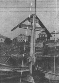 Беломорско-Балтийский канал имени Сталина i_034.jpg