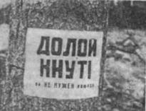 Беломорско-Балтийский канал имени Сталина i_054.jpg