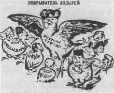 Беломорско-Балтийский канал имени Сталина i_078.jpg