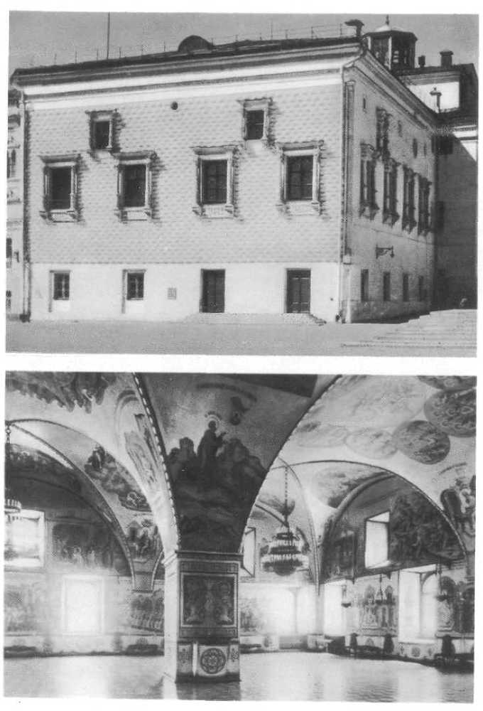 Зодчие Москвы XV - XIX вв. _4.jpg