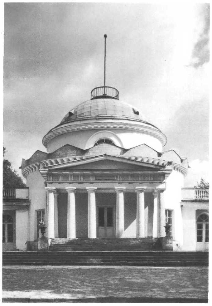 Зодчие Москвы XV - XIX вв. _38.jpg
