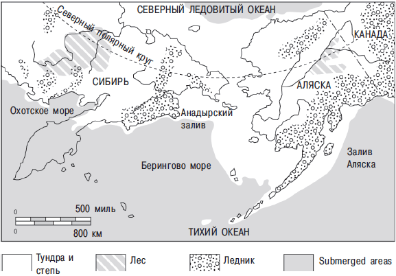 Археология. В начале i_138.png