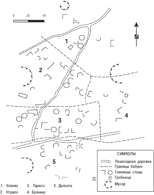Археология. В начале i_181.png