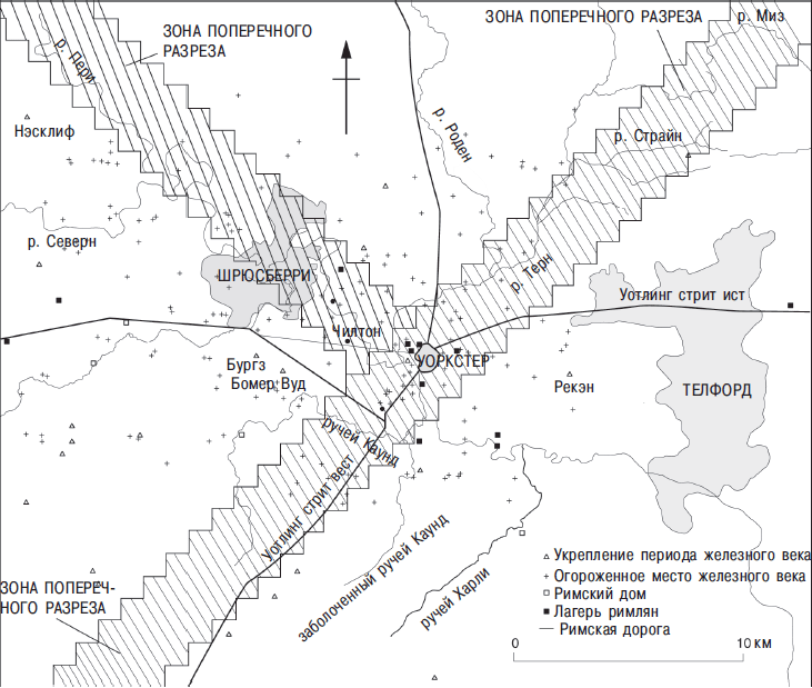 Археология. В начале i_186.png