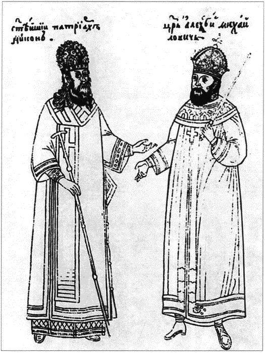 Тайны раскола. Взлет и падение патриарха Никона i_007.png