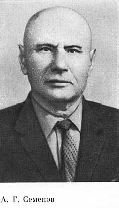 Разведка продолжает поиск i_002.jpg