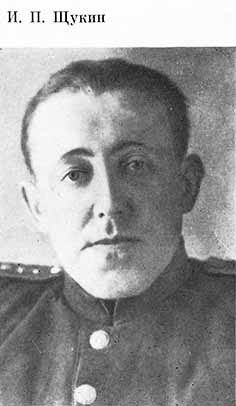 Разведка продолжает поиск i_004.jpg